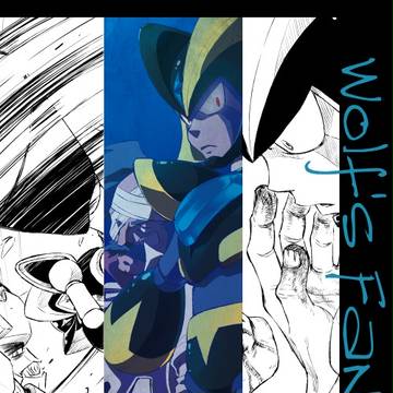 Wolf's Fangの表紙と挿絵
