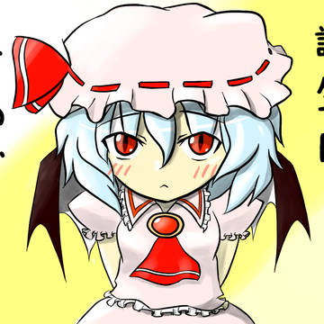 あ、あのさ・・・
