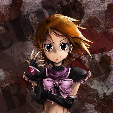 CURE BLACK