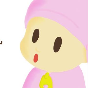 Pocoyo!