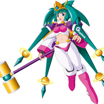 アルテミス