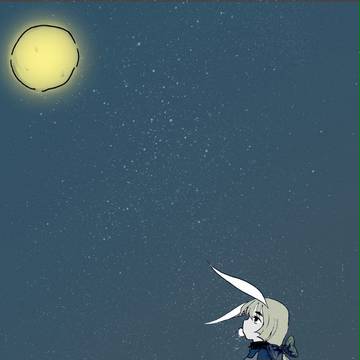 つきみ