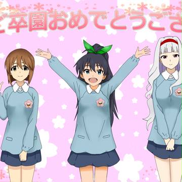 おめでとうございます。
