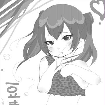 子鬼あずにゃん