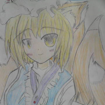 八雲藍