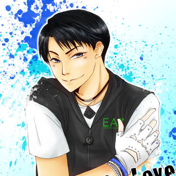 Somebody to Love