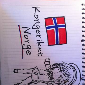 ノル様