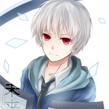秋瀨或