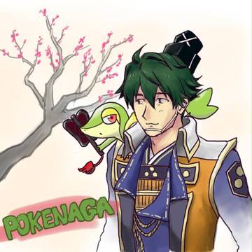大殿いろいろ