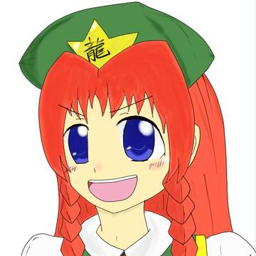 辰年ですね！