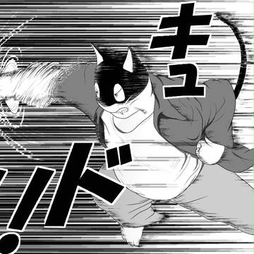 漫画っぽく