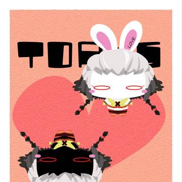 LOVEうさぎ×トリスちゃん