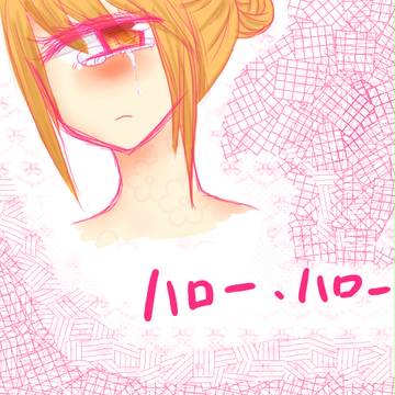 ★
