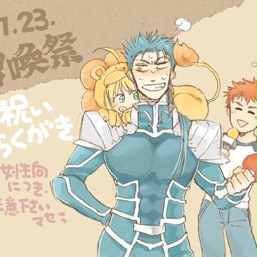 あにきと!【腐向け】