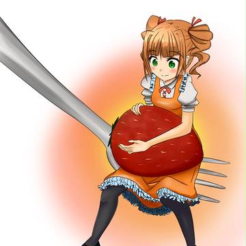 苺味のあいつ