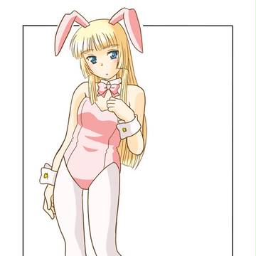 アマネ