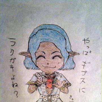 やっぱギプスにラクガキよね？ｗ