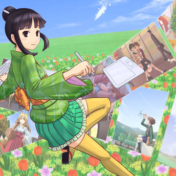ありがとうバンブーちゃん