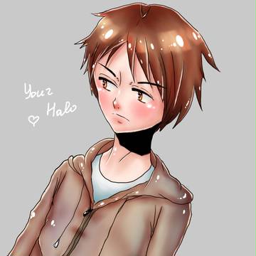 HALO
