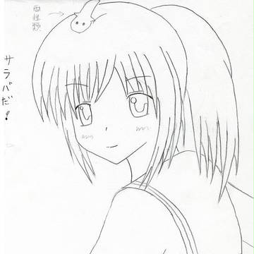 頭に何か棲んでる女子高生