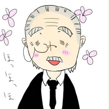 田中さん