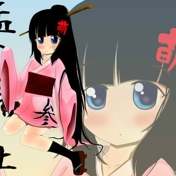 【猛の萌】叁社 看板娘