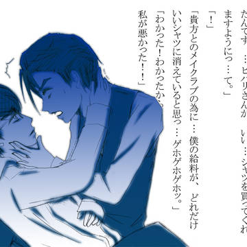 要因。