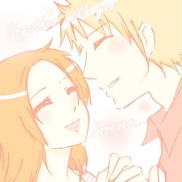 Ichihime