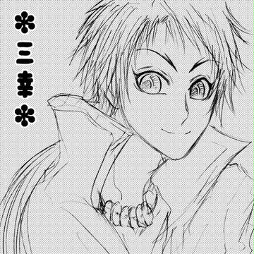 BSR/腐/三幸漫画