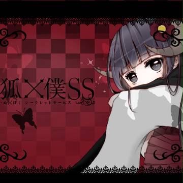 りりちよ様可愛いなと思ったら