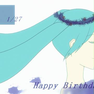 ヘリオトロープ