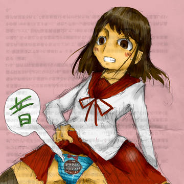 ぱんつ音