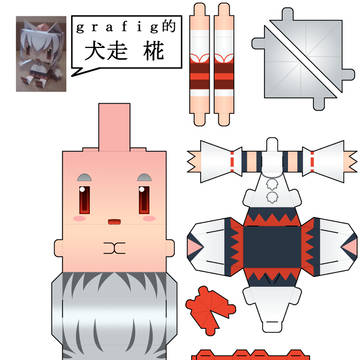 グラフィグ的もみじ