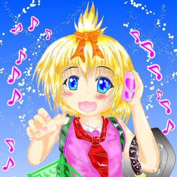 アズミリア