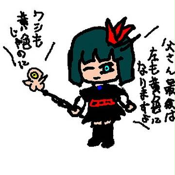 ダクプリさんも黄色の仲間