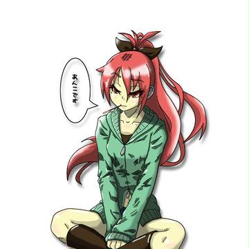 あんこです。