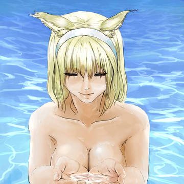 はあああん