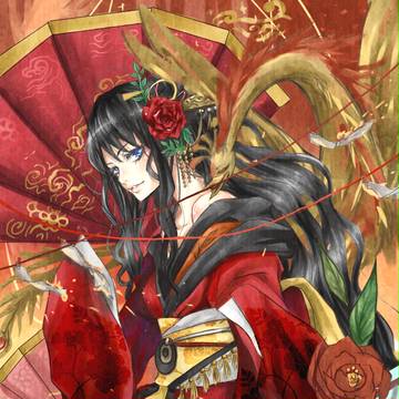 The Lady of Fire
