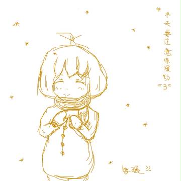 涂鸦-妹纸。渣。