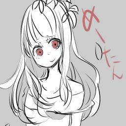 め