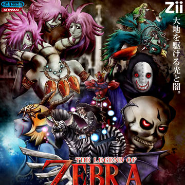 【ぴくデュエ】ぴくデュエ３周年記念ゼブラ