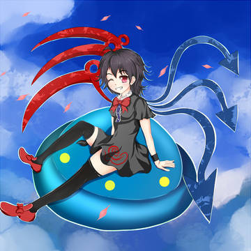 未確認幻想なんとか