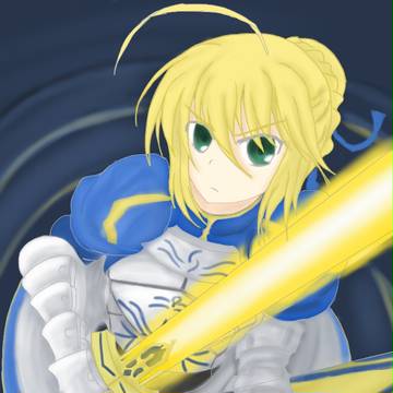 セイバァァァァァァァ‼