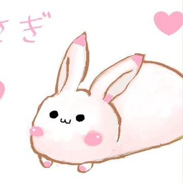 うさぎっ!!