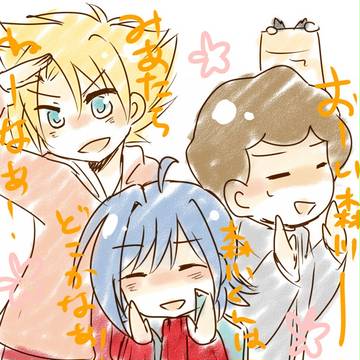 通販開始だと・・・