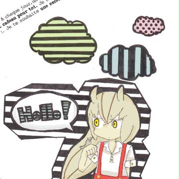 なめくじ