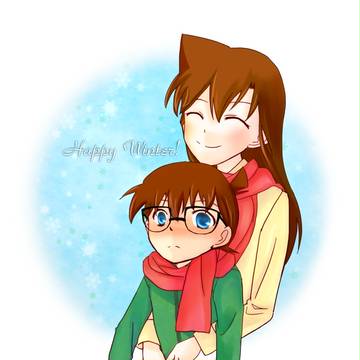 Happy Winter!