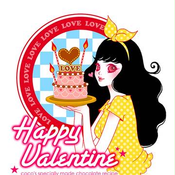 HappyValentine