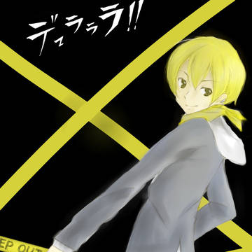 紀田正臣 【初】