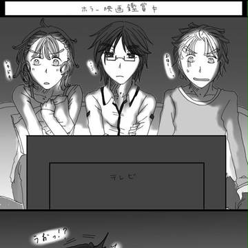 ホラー【くく勘】